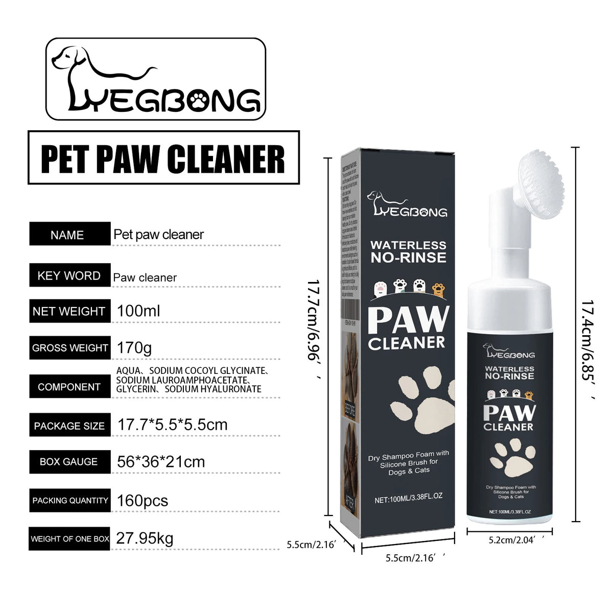 Yegbong Gentle Pet Paw Freshener Mousse For Dogs And Cats