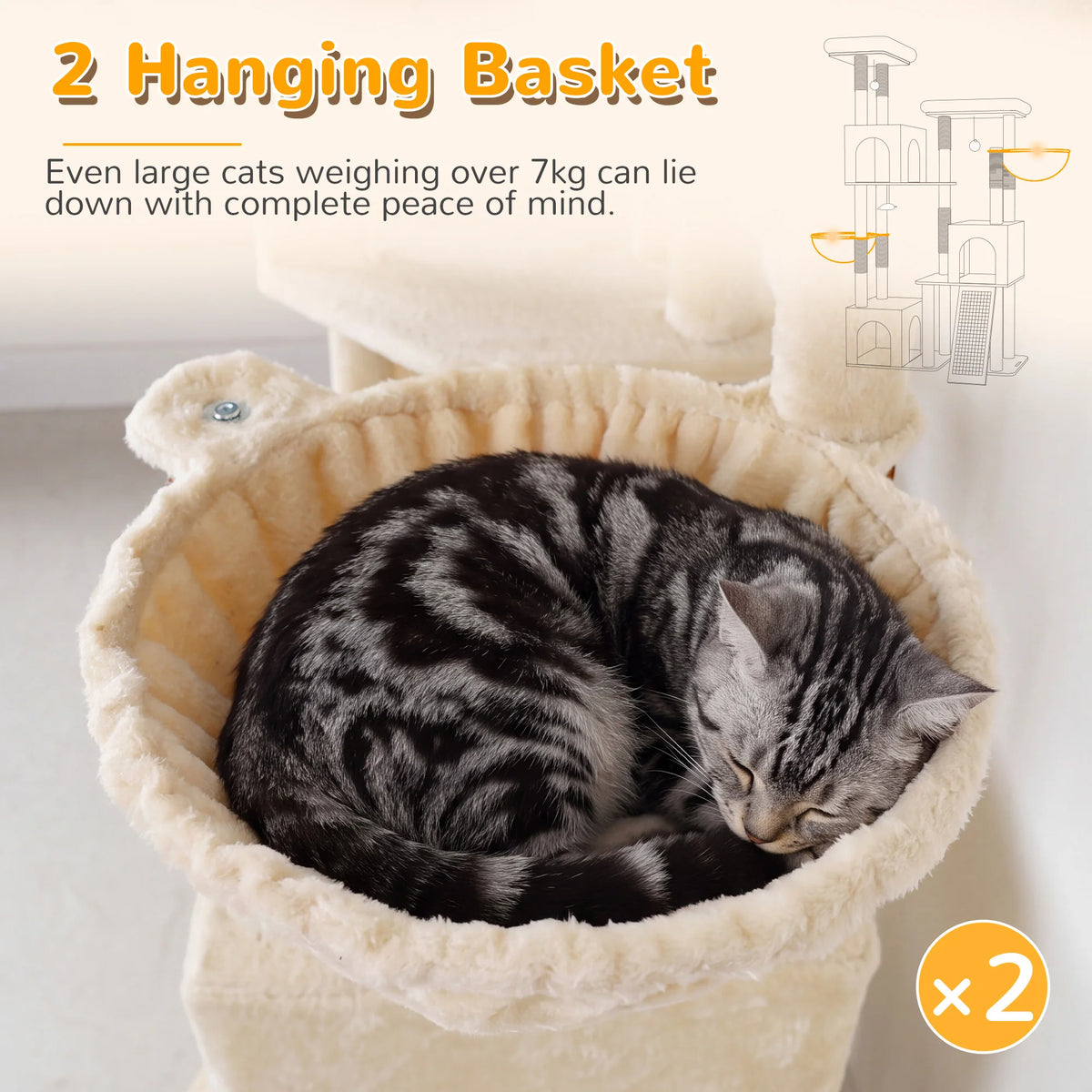 Globlazer Multi Level Cat Scratching Tower With Sisal Posts