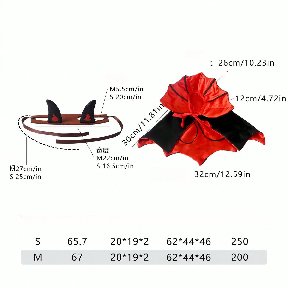 Halloween Bat Pet Cloak Cosplay Cape Shawl For Cats And Dogs