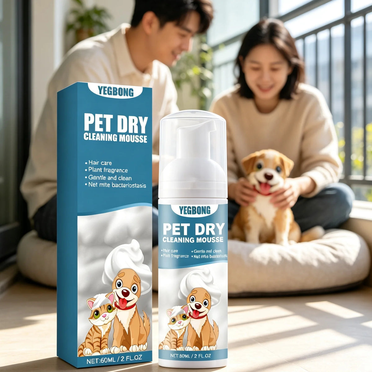 YEGBONG Pet Dry Shampoo Mousse for Gentle Cleansing