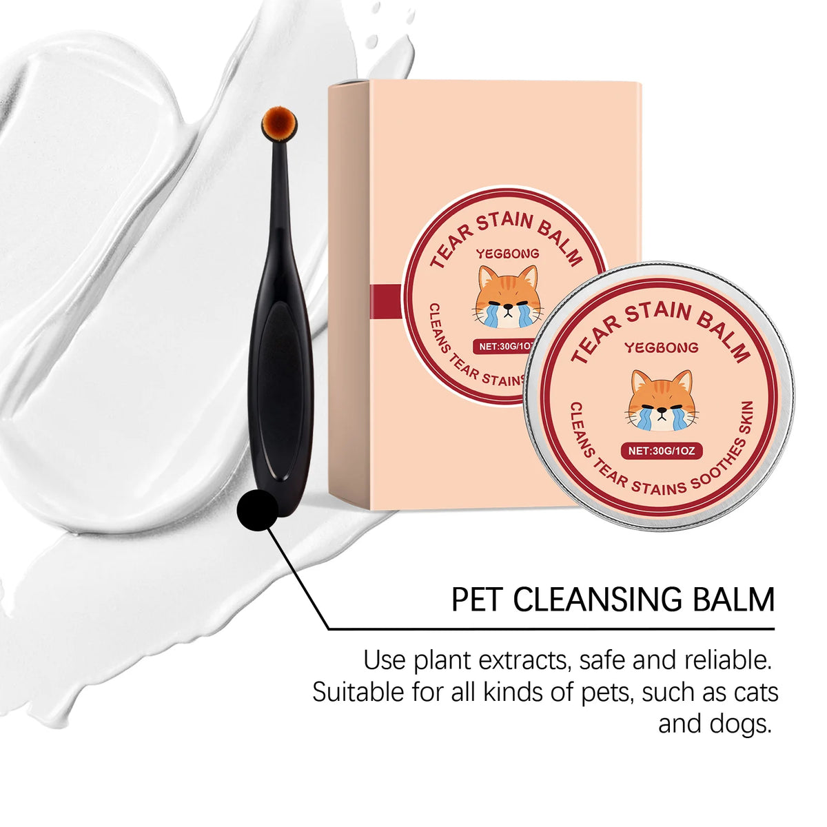 Yegbong Pet Tear Stain Remover Balm Gentle Eye Treatment