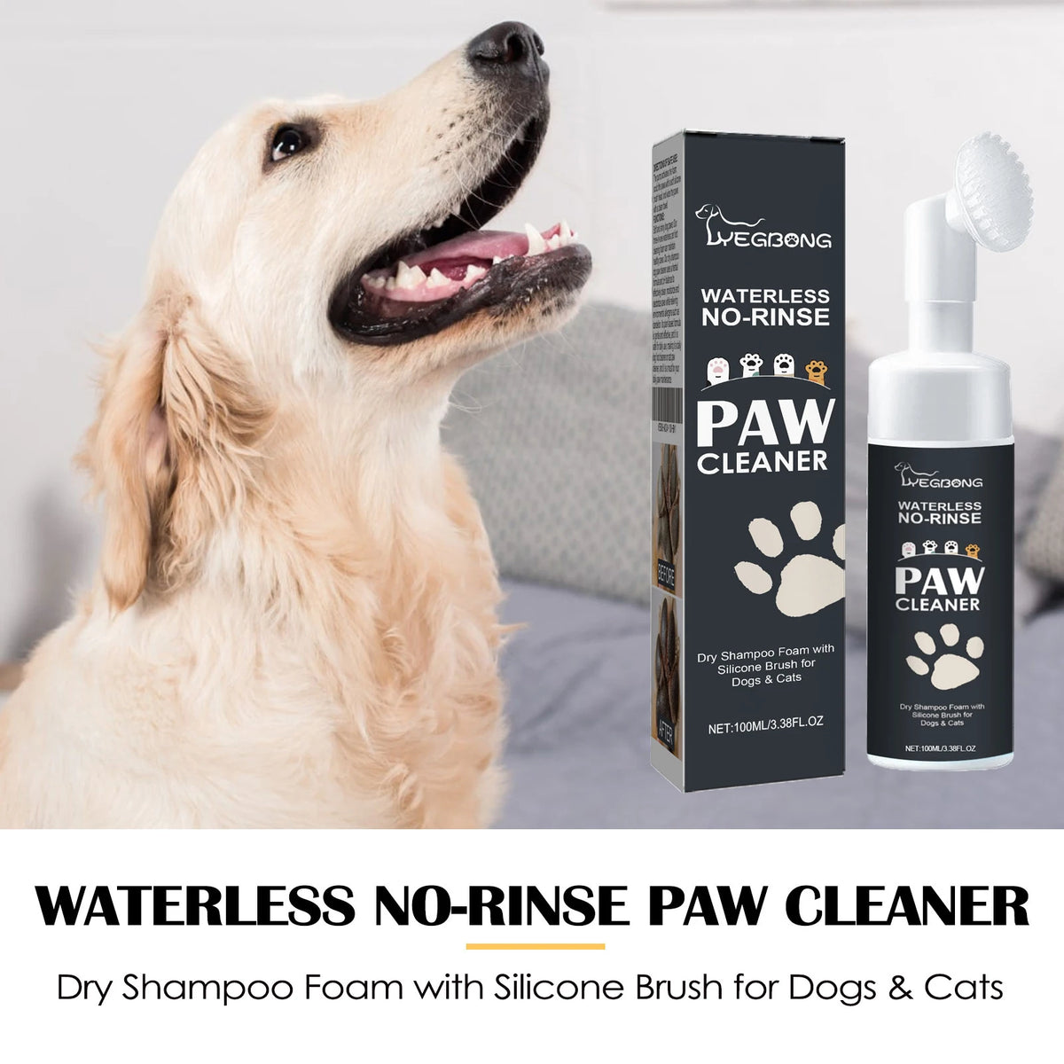 Yegbong Gentle Pet Paw Freshener Mousse For Dogs And Cats